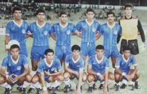 منتخب مصر العسكري 1990