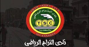 الترام