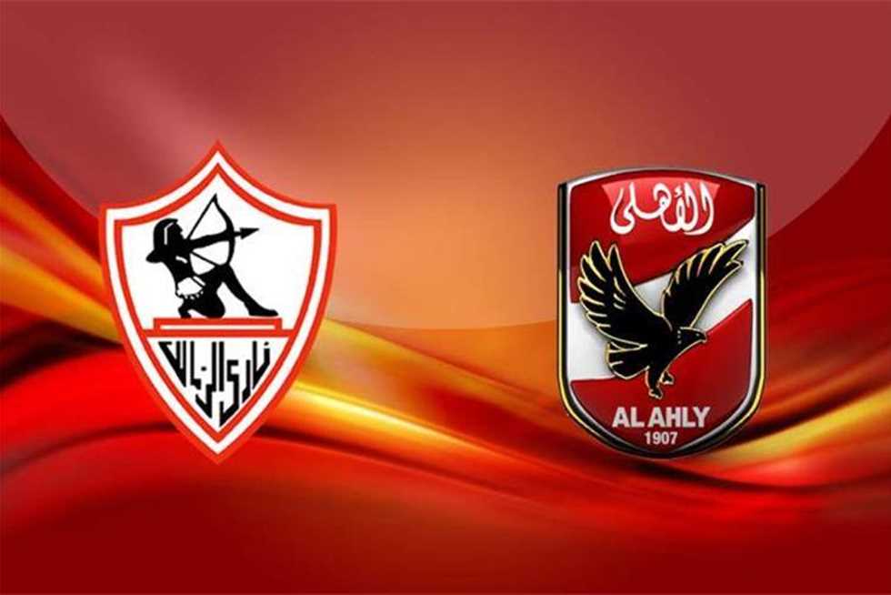 عندما هزم “كتاكيت” الزمالك .. “عتاقى” الاهلى ..!!