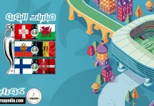 يورو 2020 .. اليوم الثاني | صدام بلجيكي روسي و فنلندا تظهر لأول مرة 💥 يورو 2020 .. اليوم الثاني | صدام بلجيكي روسي و فنلندا تظهر لأول مرة