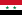 22px Flag of the United Arab Republic 281958E28093197129.svg