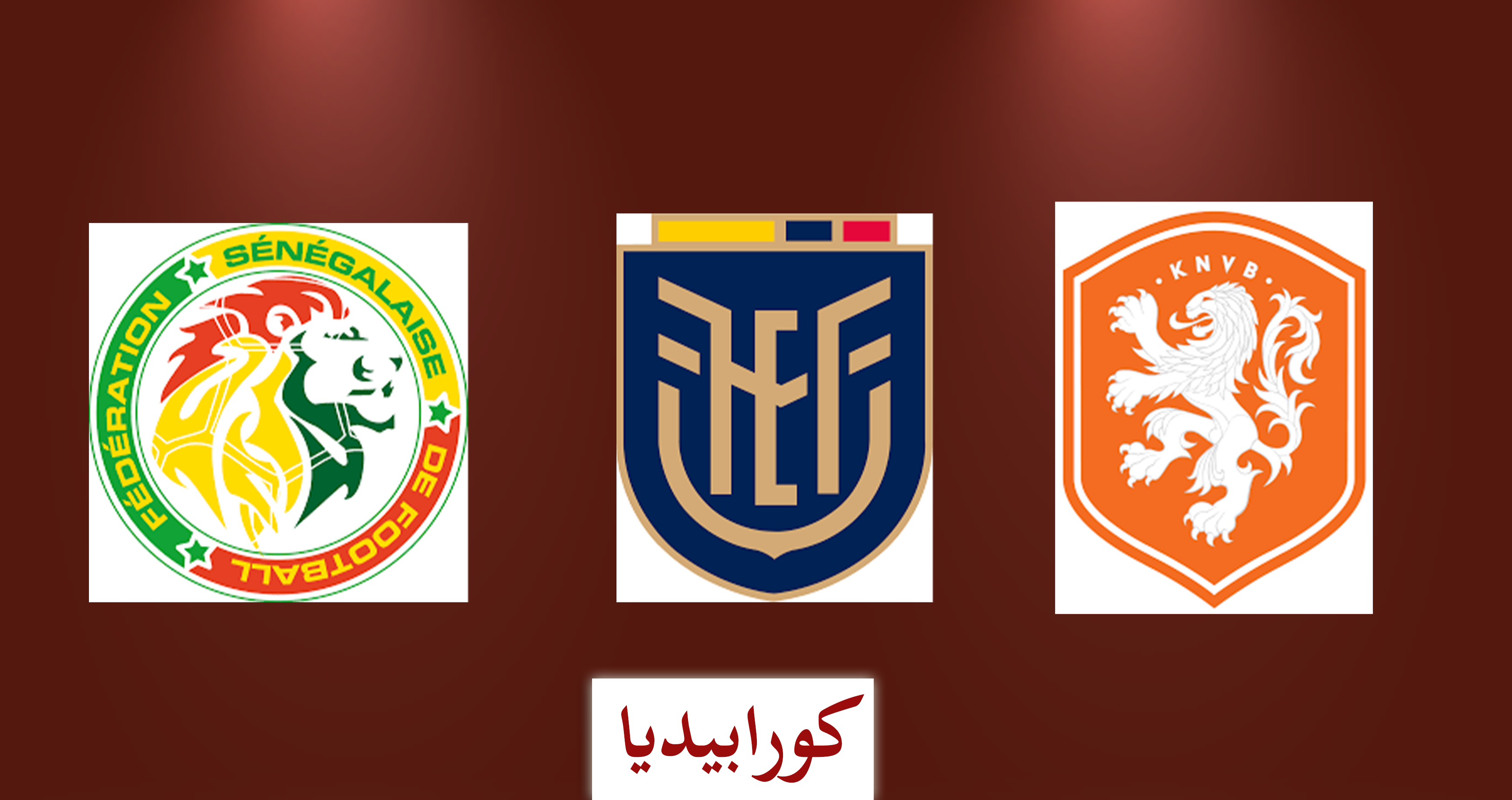 mezoo2 المجموعة الاولى