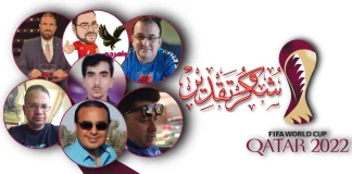 كورابيديا .. شكر وتقدير .. كتيبة المبدعين كورابيديا .. شكر وتقدير