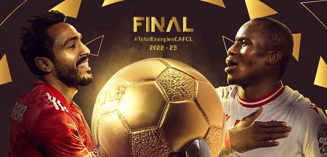 نهائي دوري أبطال إفريقيا .. تاريخ مباريات الأندية المصرية .. (محدث) نهائي دوري أبطال إفريقيا (2023)