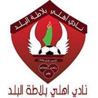 نادي أهلي بلاطة الفلسطيني