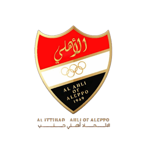 الادي الأهلي الحلبي بسوريا