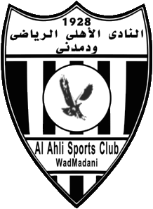 سعار النادي الأهلي ودمدني بالسودان