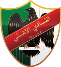 النادي الأهلي الأردني