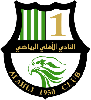 النادي الأهلي القطري