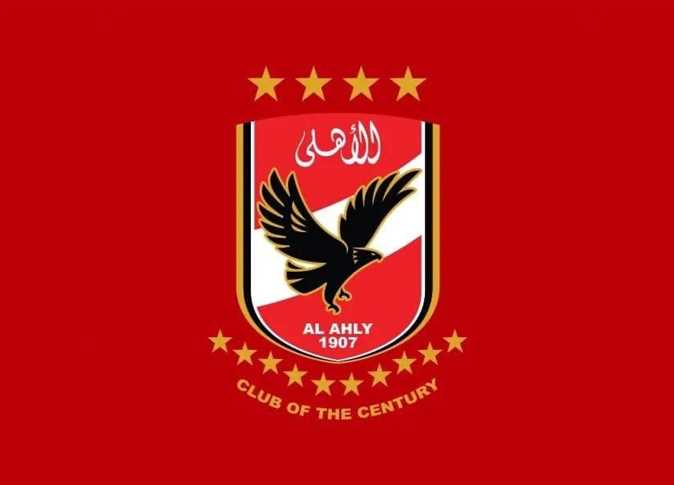 شعار النادي الأهلي المصري 