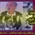 محمد دياب العطار "الديبة"