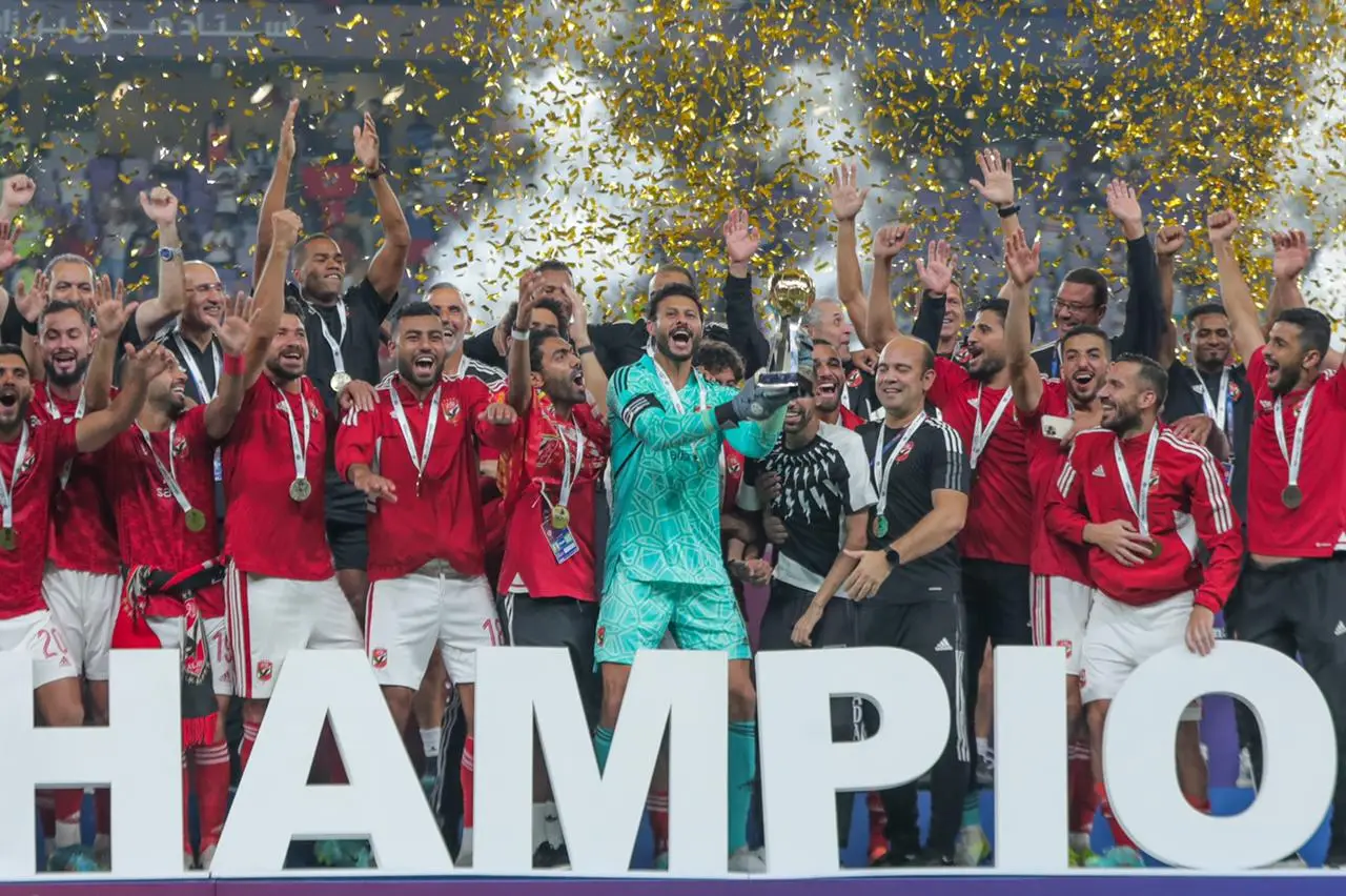 الأهلي بطل كأس السوبر المصري 2021