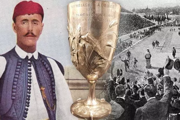 10 أبريل 1896 | العداء اليوناني سبيريدون لويس