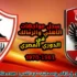 والزمالك 61 70 1
