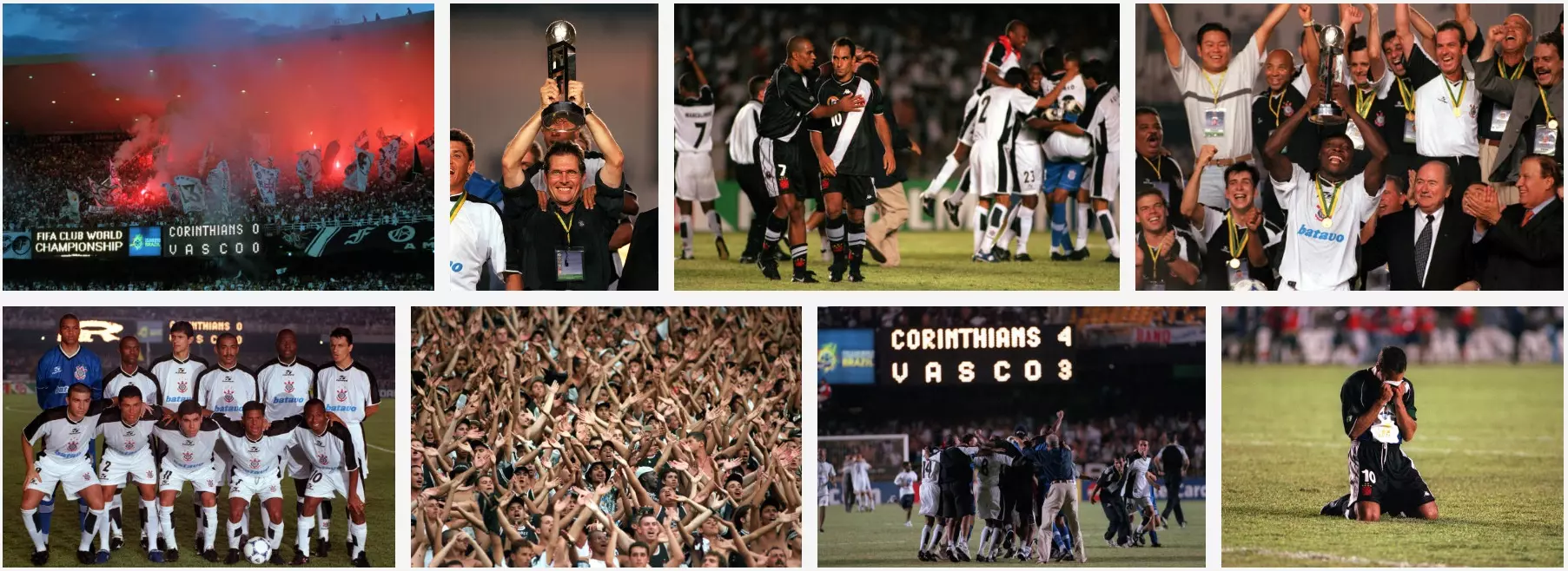 نهائي كأس العالم للأندية 2000