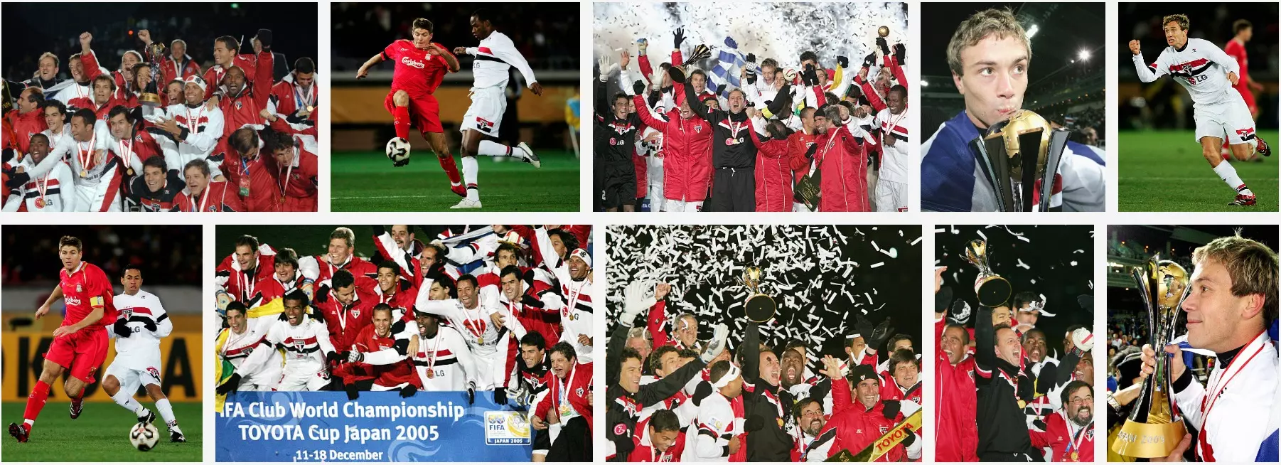 كأس العالم للأندية 2005