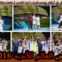 كأس العالم للأندية 2016 
