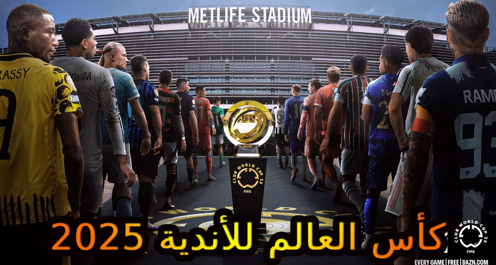 كأس العالم للأندية 2025 | إثارة الأدوار الإقصائية تنطلق من دور الـ16 كأس العالم للأندية 2025 | الطريق الي النهائي