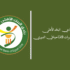 نادي البنك الأهلي.. سجل المباريات الافتتاحية في الدوري المصري