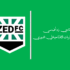 نادي زد أف سي.. سجل المباريات الافتتاحية في الدوري المصري