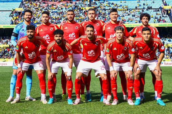 تشكيل النادي الأهلي