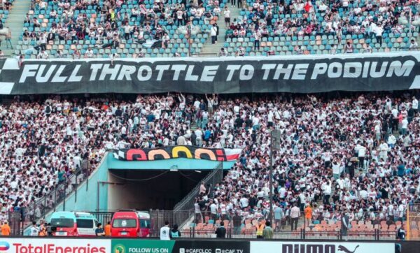 جماهير الزمالك