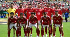 الأهلي