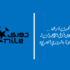 أهدف تاريخية .. من سجل أول الأهداف لـ 76 ناديًا بالدوري المصري؟