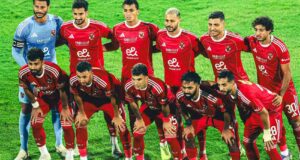 الأهلي