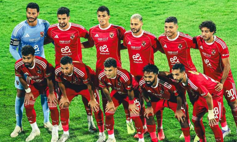الأهلي
