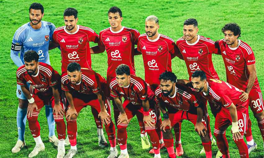الأهلي