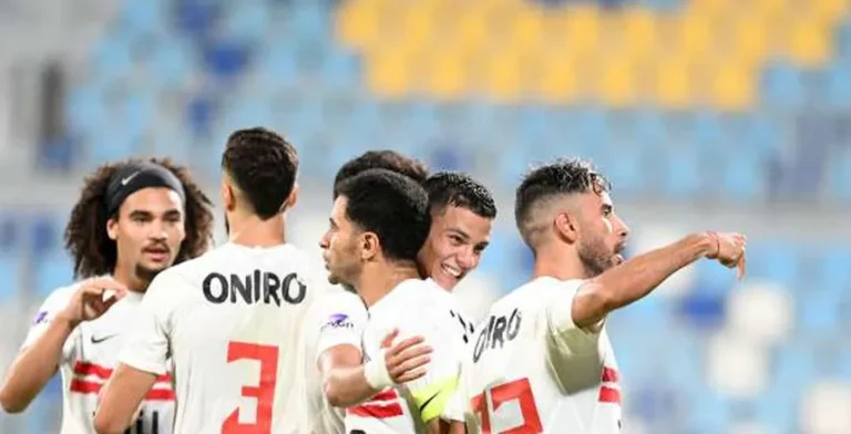 الزمالك
