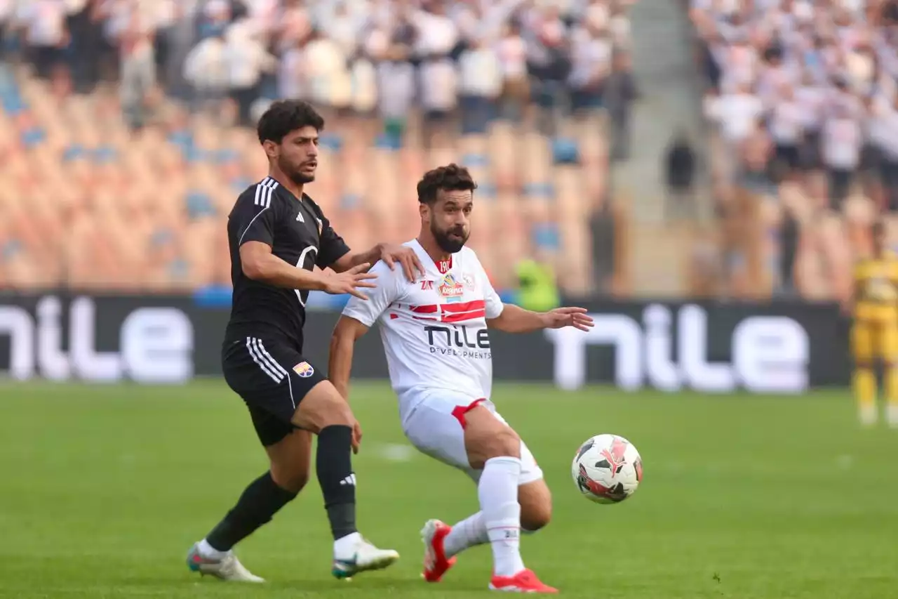 مباراة الزمالك والجونة