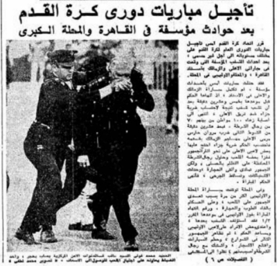 ZAMAHL19711