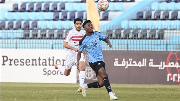 مباراة الزمالك وغزل المحلة