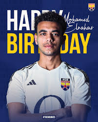 محمد النحاس لاعب الجونة