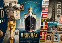 سجل نتائج بطولة كأس العالم 1930 | الأوروغواي كأس العالم 1930