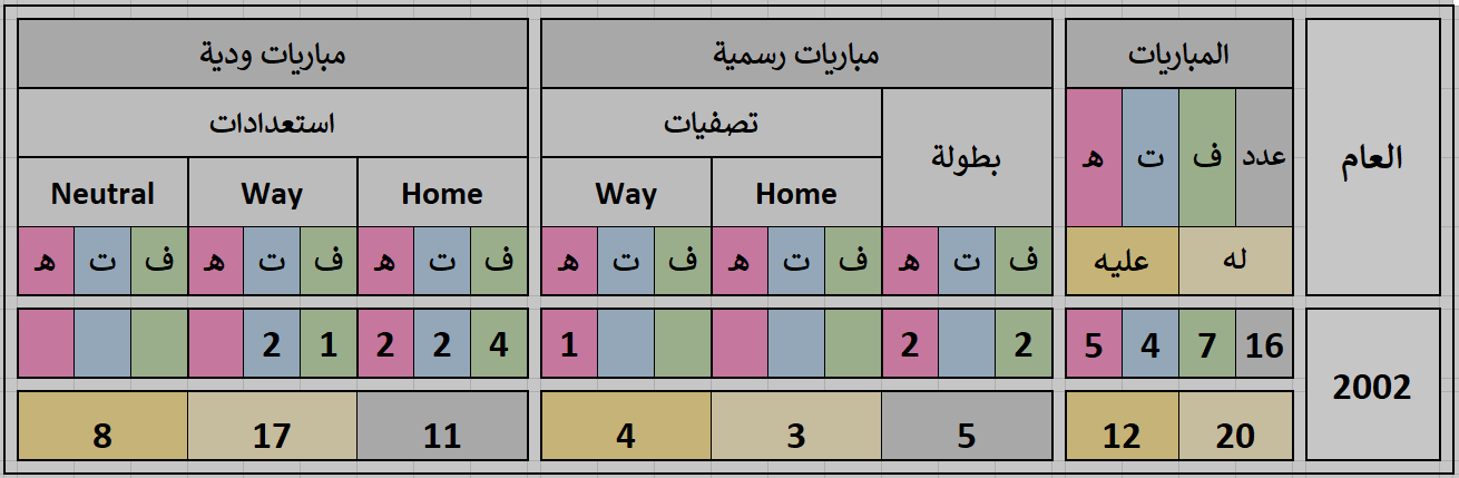 Screenshot 2026 01 18 013546