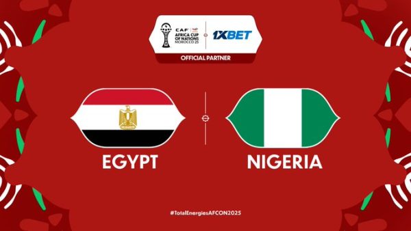 مباراة مصر ونيجيريا