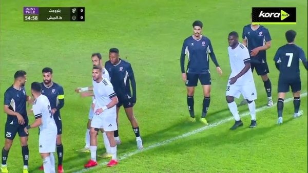 مباراة بتروجيت وطلائع الجيش