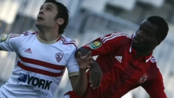 مباراة في رمضان.. الأهلي أمام الزمالك