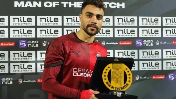 أيمن موكا لاعب سيراميكا كليوباترا