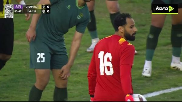 مباراة المقاولون العرب والاتحاد