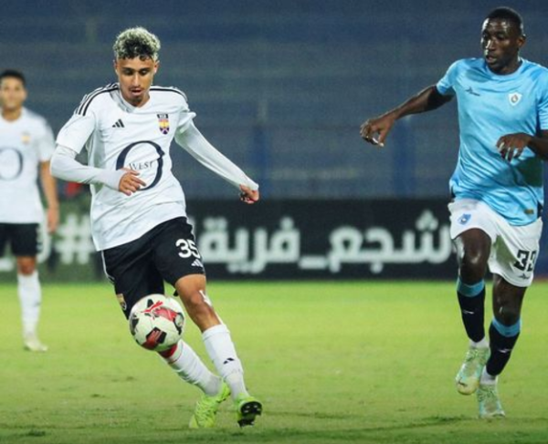 مباراة غزل المحلة والجونة