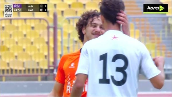 مباراة فاركو والجونة