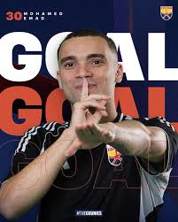 محمد عماد لاعب الجونة