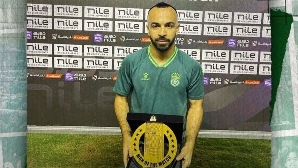 محمد مجدي أفشة