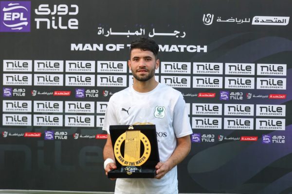 منذر طمين لاعب المصري