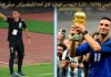 ليونيل سكالوني (1978): المهندس الهادئ الذي أعاد الأرجنتين إلى عرش الجليد والذهب