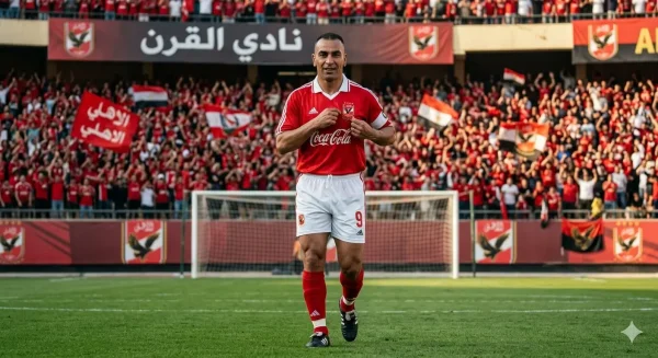 Gemini Generated Image jorse7jorse7jors 1